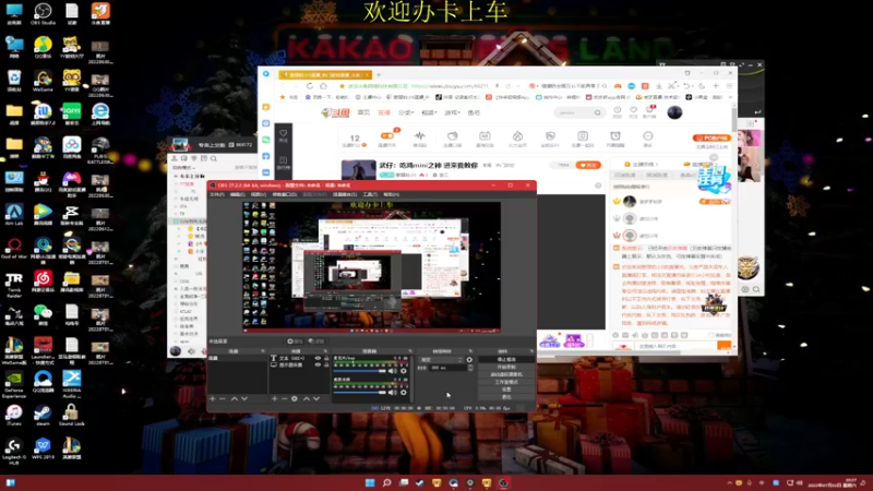 【2022-07-02 20点场】憨厚的小5：武仔：吃鸡mini之神 进来我教你