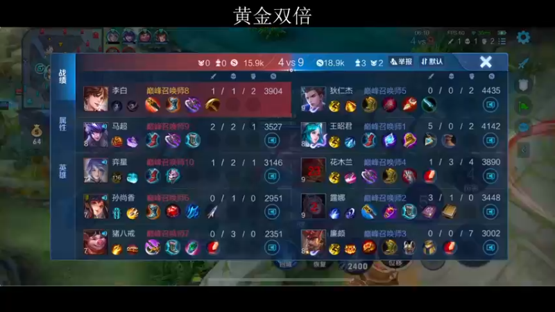 【2022-07-04 19点场】李知恩nn：我回来啦，嘿嘿嘿
