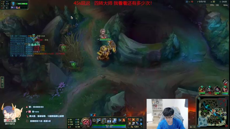【2022-07-04 18点场】双一ovo：重铸厄斐琉丝荣光！