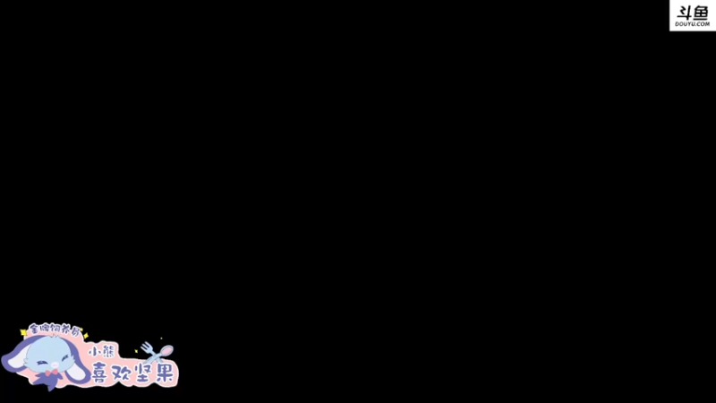 【2022-07-03 18点场】李白白Oo：李白 【新人主播】