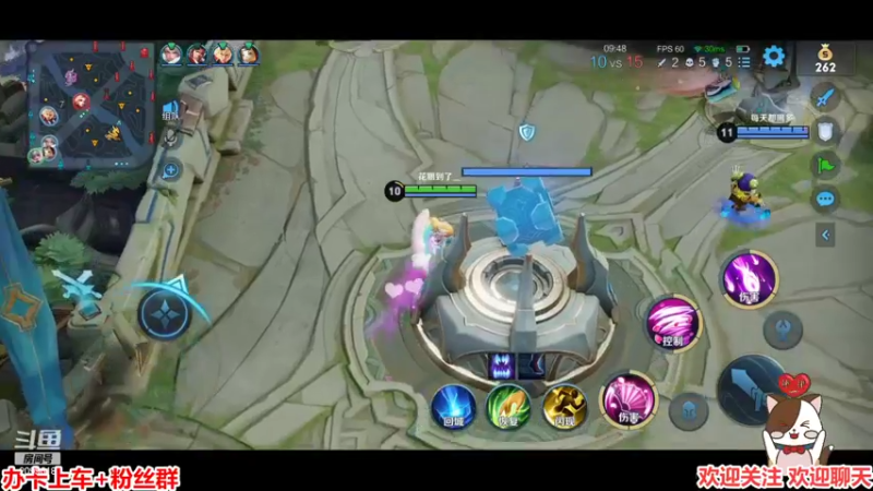 【2022-07-04 02点场】阿邦就是小苞米：今天也是脾气超好的一天