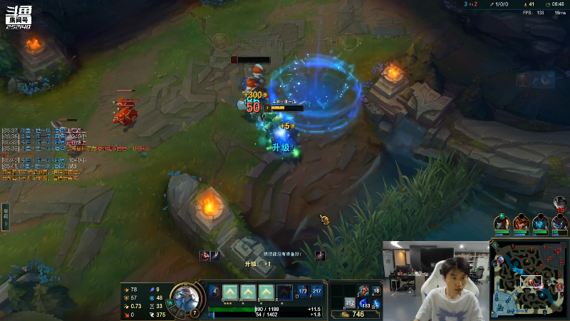 【英雄联盟】金咕咕金咕咕doinb的精彩时刻 20220704 00点场