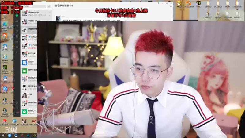 【2022-07-04 12点场】南波儿大魔王丶：爱你们的牙牙回来了！