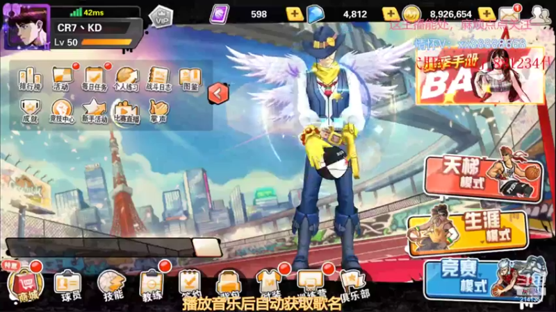 【2022-07-04 01点场】四大皆空空空丶：淡了淡了~