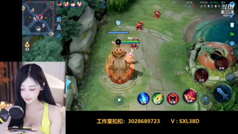 【2022-07-03 23点场】苏小懒38D：呆萌懒妹无敌射手嘎嘎乱杀