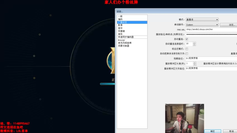 【2022-07-03 22点场】吾单丶丶丶：峡谷之巅大号开冲~