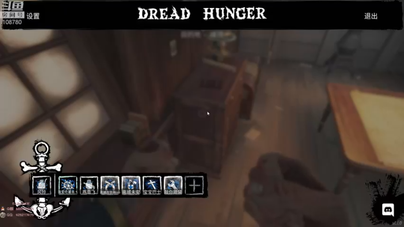 【2022-07-04 08点场】兮饭锐雯：乱斗小娃子来啦来啦