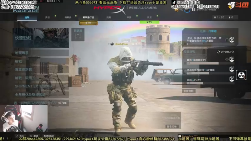 【2022-06-28 13点场】Yaso不是亚索：【Yaso】上海川沙一鸽排位教学