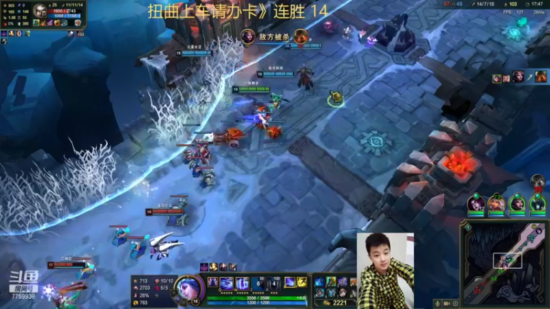 【2022-07-04 18点场】山有木兮木无期丶：扭曲大乱斗3=2