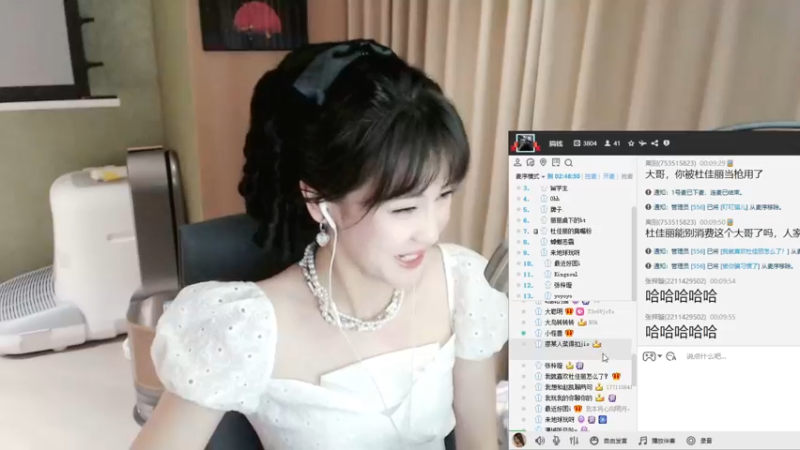 【2022-07-04 00点场】iu可可曾：想念有你的七月份