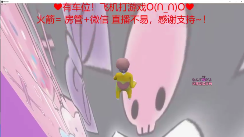 【2022-07-04 01点场】绘心菇凉：❤温柔甜宝~