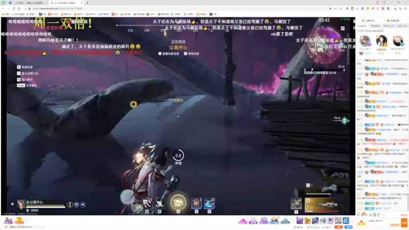 【2022-07-04 00点场】亚瑟王丶Z：善语结善缘 温柔第二天