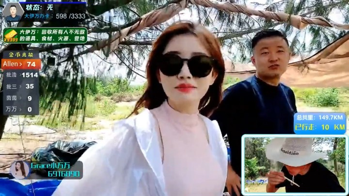 美女万万来到了海边基地，万万真好看啊
