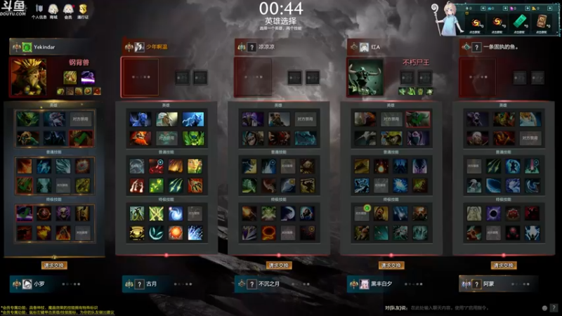 【2022-07-04 01点场】wenshen589：哪有这么容易倒下！