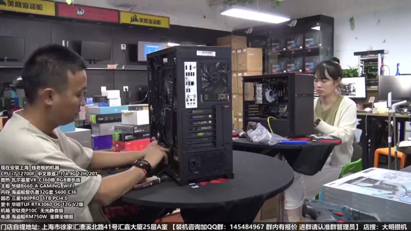 【2022-07-04 14点场】上海大明海：【大明攒机】清凉一夏活动进行中