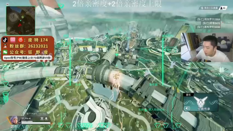 【2022-07-04 18点场】皮特174：已世一猎，但我还要继续干