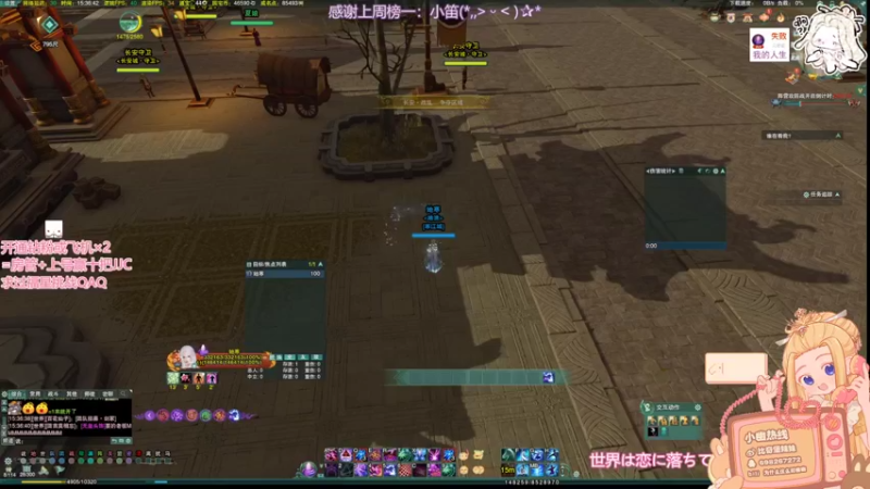 【2022-07-02 15点场】小小幽酱：【蛊幽幽】 上班不积极，思想有问题