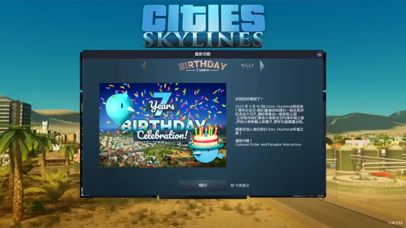 【2022-07-03 23点场】兰博质检员：天际没有线
