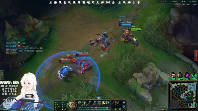 【2022-07-04 10点场】苏宛儿丶：宛儿：全能技术小姐姐