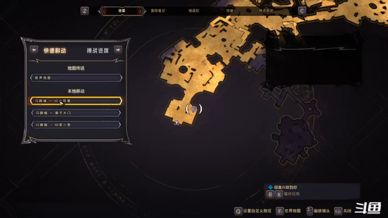 【2022-07-03 22点场】zzispig：小缇娜的奇幻之地 535242