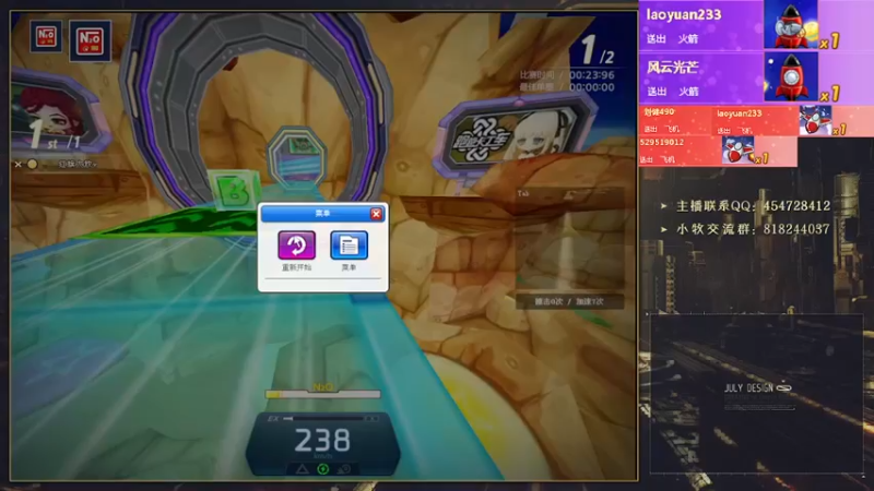 【2022-07-04 00点场】AMG小牧：练练图！~