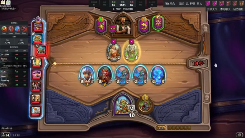 【2022-07-04 07点场】wenshen589：哪有这么容易倒下！