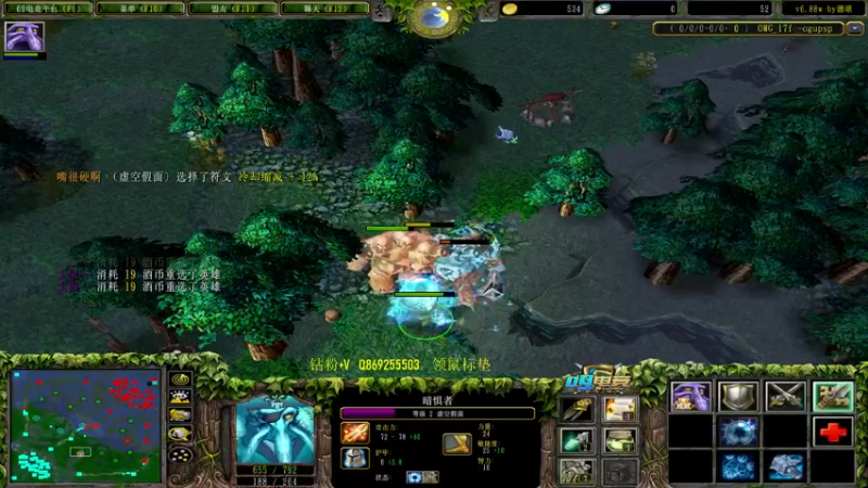 【2022-07-04 15点场】肖璐s：努力变优秀   5264153