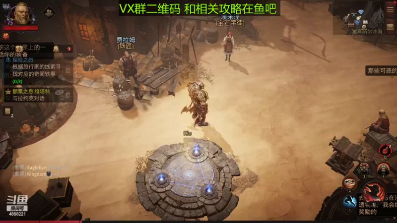 【2022-07-04 17点场】再見如漪：先等个台服吧 据说7月8日