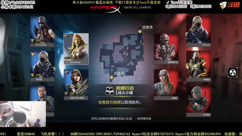 【2022-07-02 15点场】Yaso不是亚索：【Yaso】上海川沙一鸽排位教学