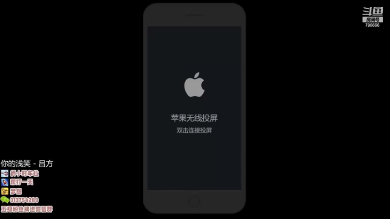 【2022-07-04 16点场】惊蜇：惊蜇：整整联盟