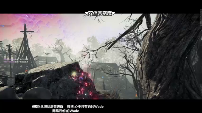 【2022-07-03 23点场】WadeOvO丶：想我了吗❤️双倍亲密度