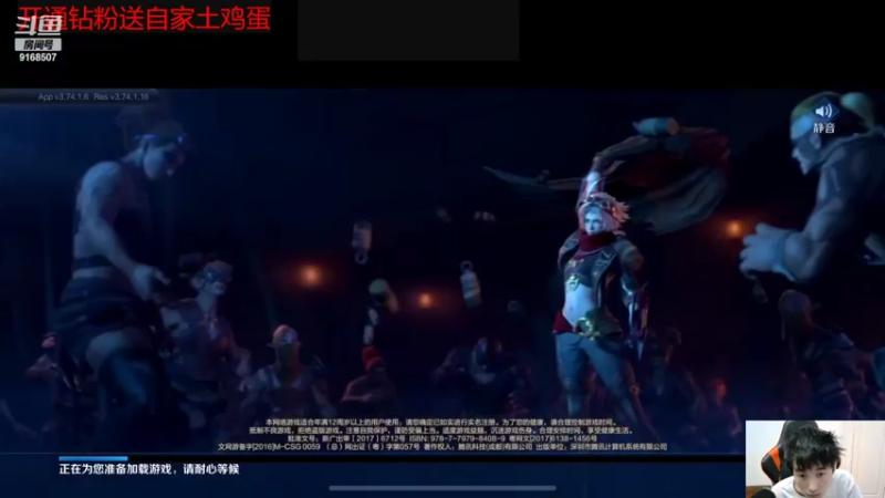 【2022-07-03 22点场】大胖狗koko：顶级辅助 1900分 辅核