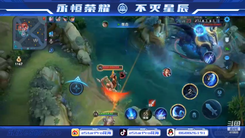 【2022-07-04 22点场】eStarPro花海：花海“峡谷逮虾户”全员漂移中