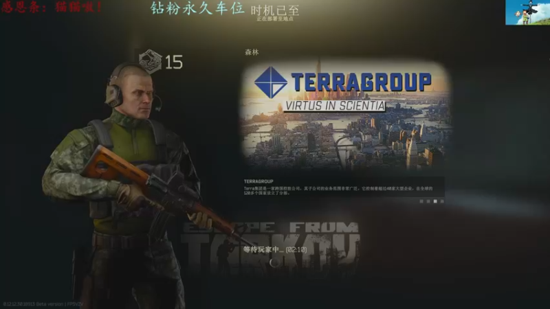 【2022-07-03 23点场】迦南的喃喃呀：新周咯，大家都玩的怎么样了！