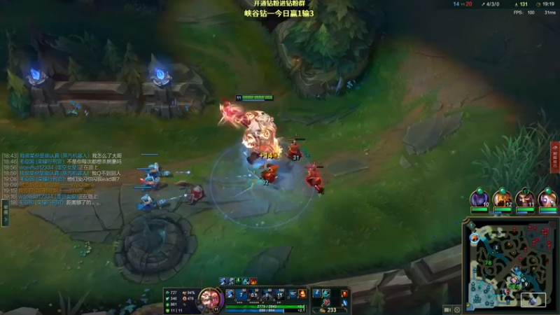 【2022-07-04 00点场】熊王c：熊王c：一天不越塔浑身不舒服