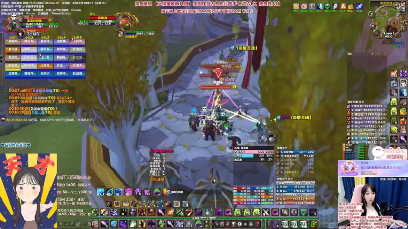 【2022-07-04 00点场】雨凡呀：【席瓦莱恩女团长】新CD敢红一点么？？？