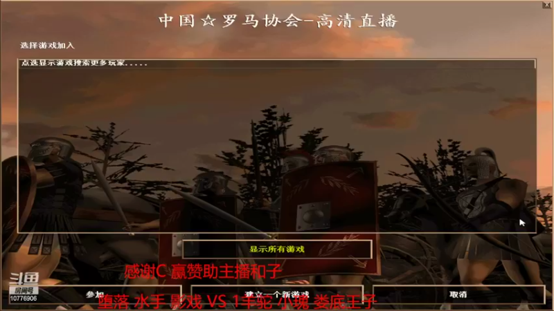 【2022-07-03 20点场】青山锅锅：青山锅锅的直播间