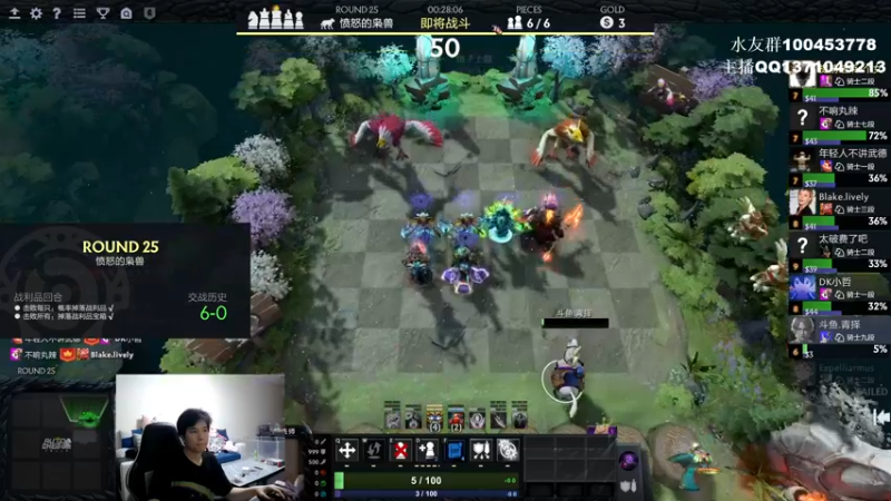 【2022-06-29 01点场】青择_：您的小师傅已上线