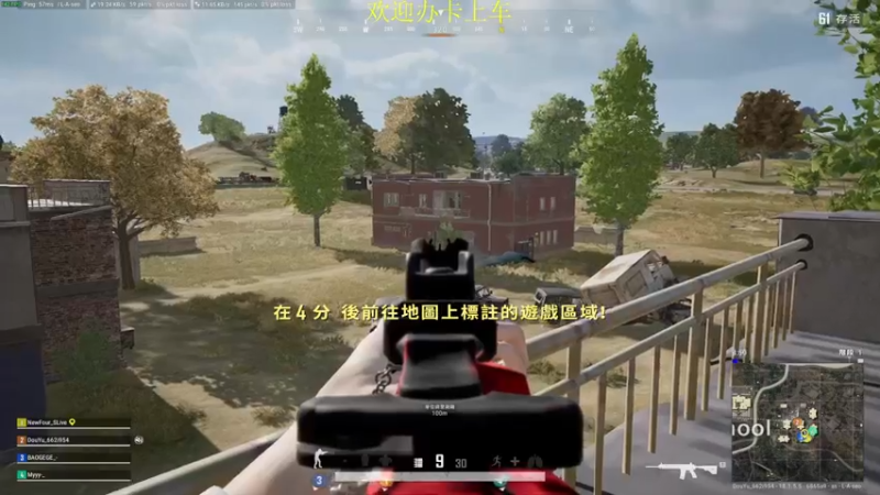 【2022-07-04 00点场】憨厚的小5：武仔：吃鸡mini之神 进来我教你