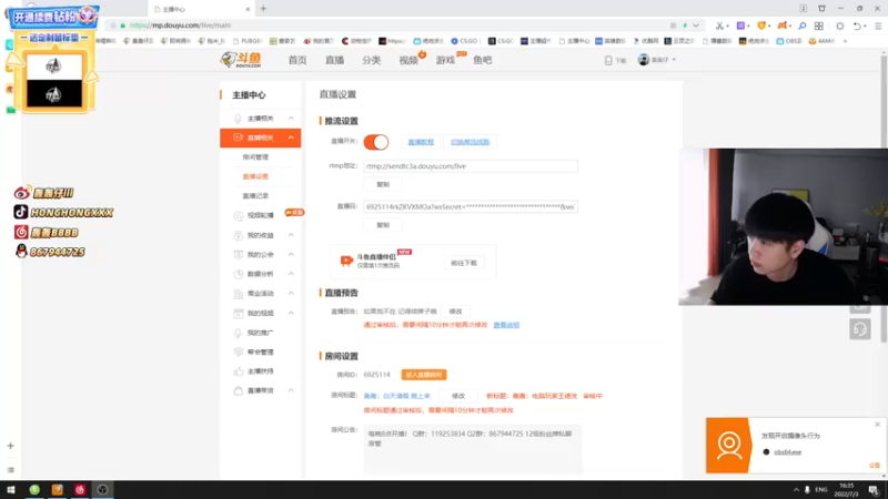 【2022-07-03 16点场】轰轰仔：轰轰：简单电脑玩家