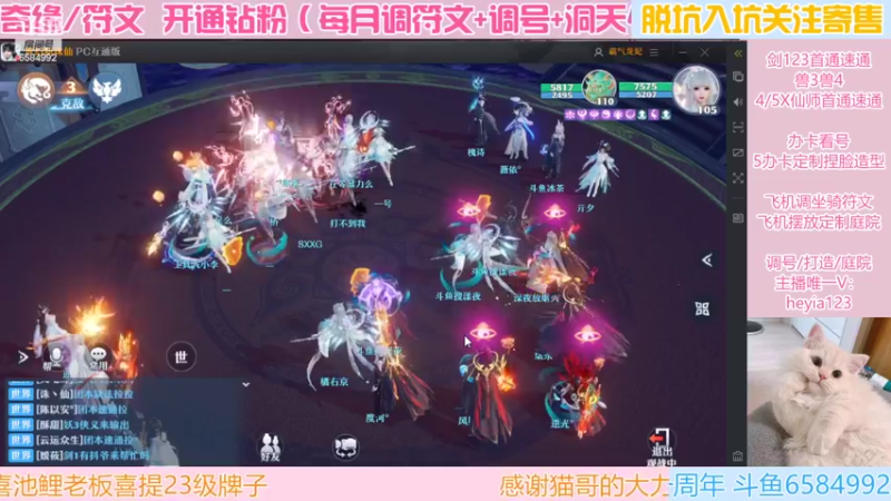 【2022-06-29 22点场】长岛冰茶n：我也想做你的宝！~