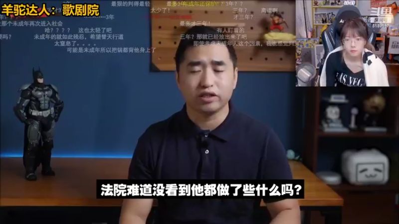 【2022-07-03 22点场】骆歆冲冲冲：骆歆：钻粉进来狂欢喽！！！