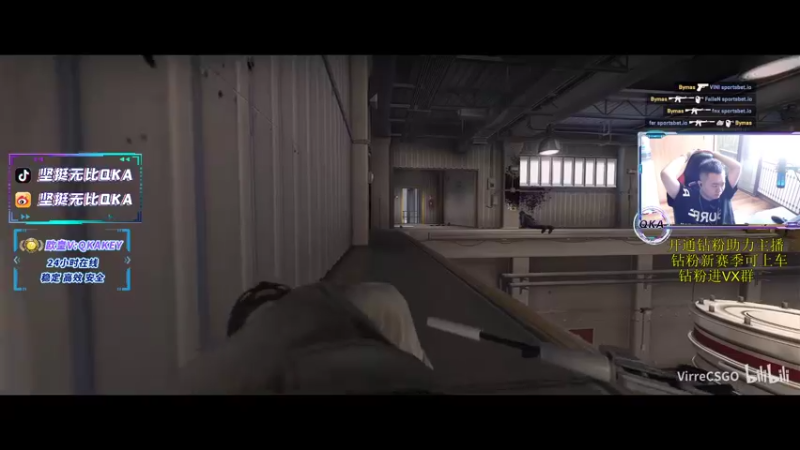 【2022-07-04 12点场】QKA付志海：【QKA】早9点到晚7点