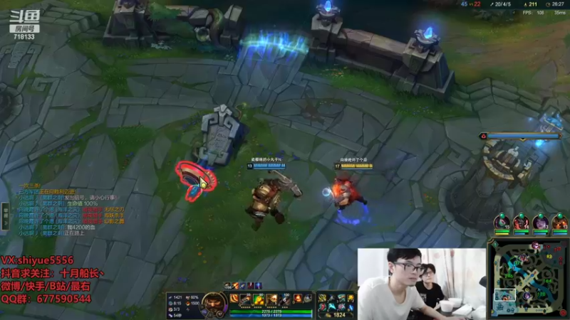 【2022-07-04 13点场】十月船长丶：一桶2100，嘎嘎乱杀