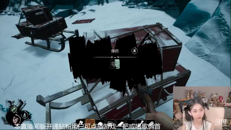 【2022-07-03 20点场】甜水七：玩点自己想玩的