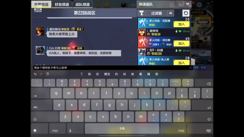 【2022-07-04 16点场】七月Sauce：日常被拷打。