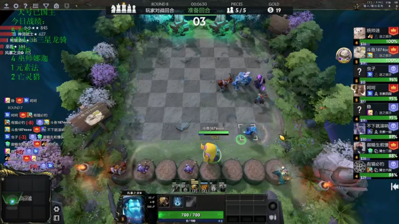 【2022-07-03 20点场】1874ooo：双倍亲密度！跟我学下棋叭