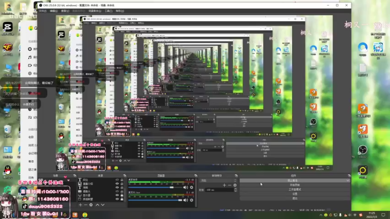 【2022-07-03 11点场】林子文i：峡谷冲前十！！！