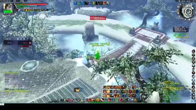 【2022-07-03 20点场】帅梦乄神话：天下3最帅天机