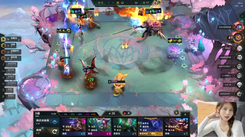 【2022-07-03 19点场】图妹半生：黄昏近晚霞，独行无牵挂